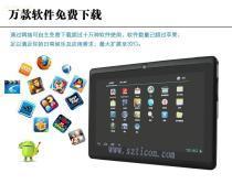 翰智計(jì)算機(jī)批發(fā) 價(jià)格、圖片與廠家信息全解析