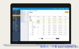 全面解析辦公軟件與計算機采購 從價格、廠家到批發策略