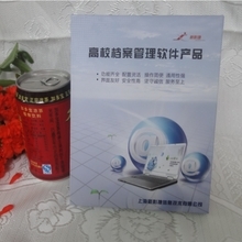 DVD加密軟件選購指南 最新產品、優惠返利與批發渠道一淘網詳解