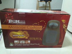 日用品、家具、家電一站式采購指南 北海365網的百貨銷售平臺